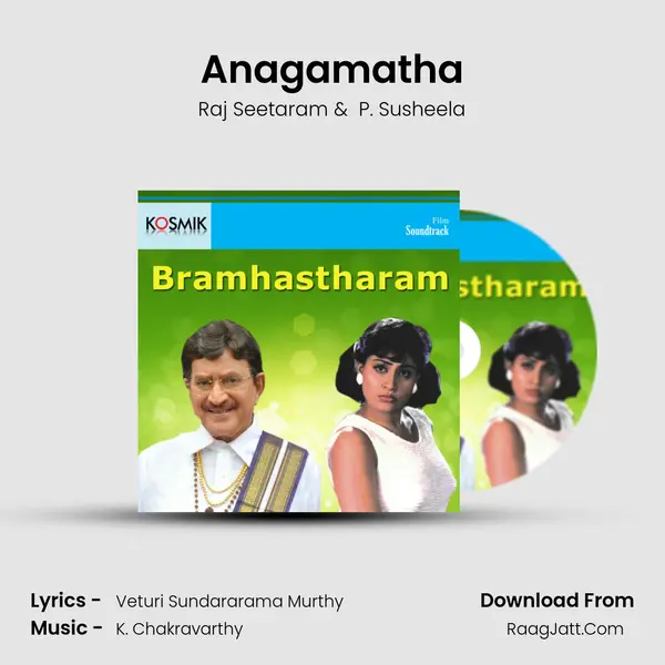 Anagamatha mp3 song