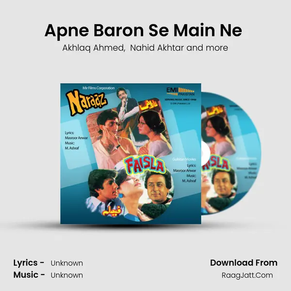 Apne Baron Se Main Ne (From 