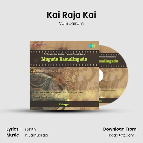 Kai Raja Kai MP3 Song by Vani Jairam Cover