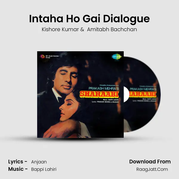 Intaha Ho Gai Dialogue MP3 Song by Kishore Kumar Cover