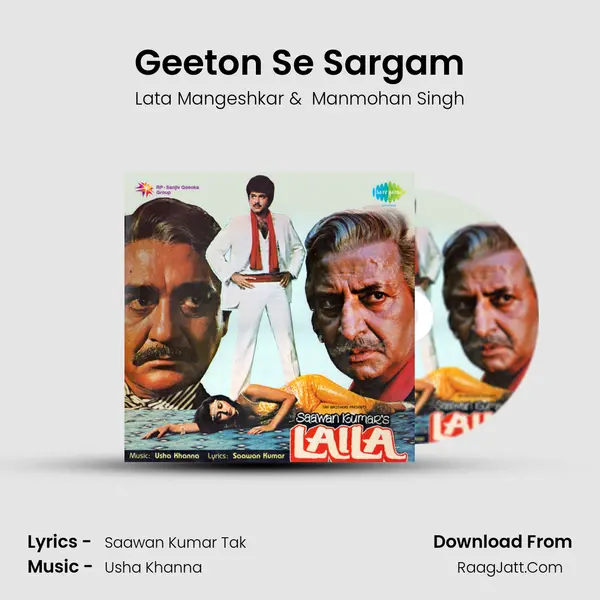 Geeton Se Sargam MP3 Song by Lata Mangeshkar Cover