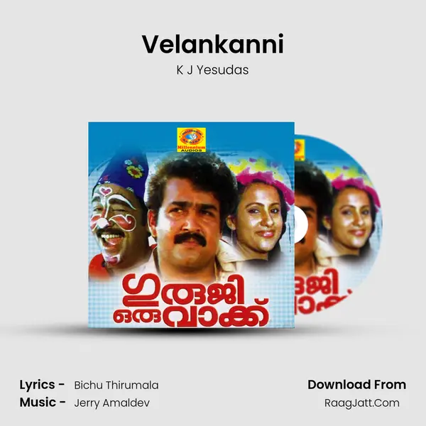 Velankanni MP3 Song by K J Yesudas Cover
