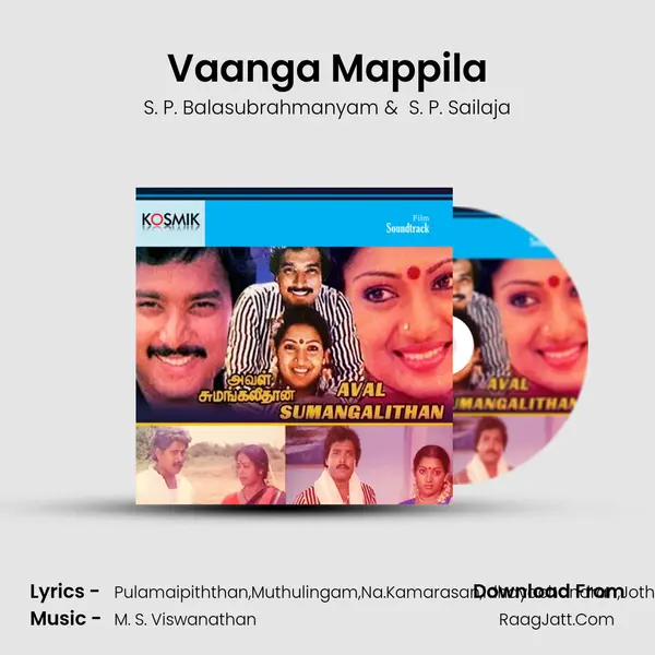 Vaanga Mappila MP3 Song by S. P. Balasubrahmanyam Cover