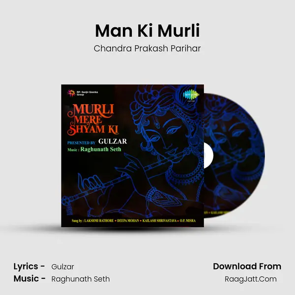 Man Ki Murli mp3 song