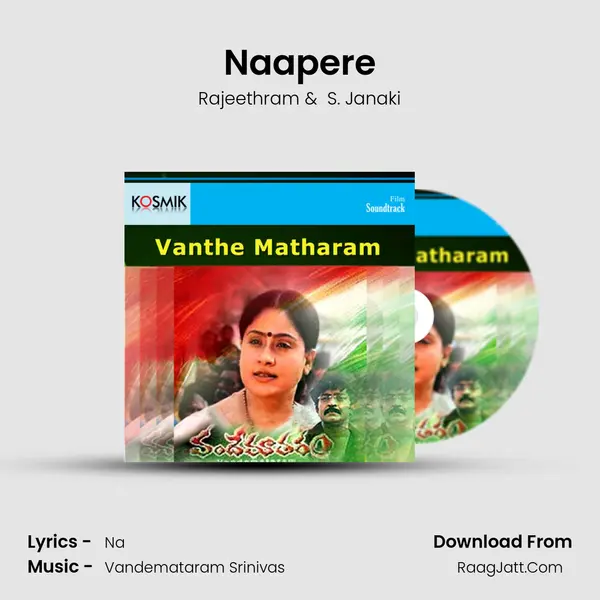 Naapere MP3 Song by Rajeethram Cover