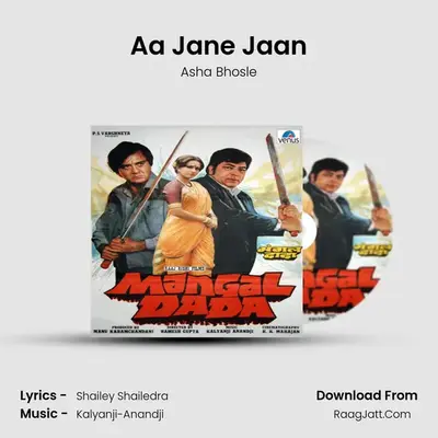 Aa Jane Jaan MP3 Song by Asha Bhosle Cover