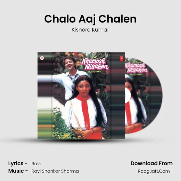 Chalo Aaj Chalen MP3 Song by Kishore Kumar Cover
