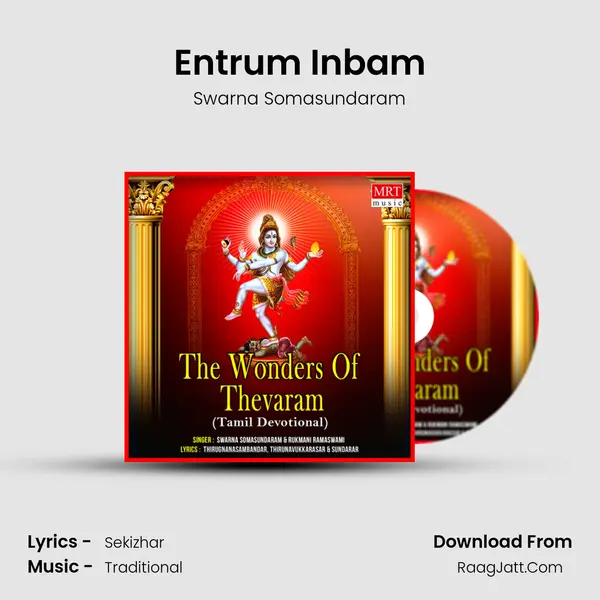 Entrum Inbam MP3 Song by Swarna Somasundaram Cover