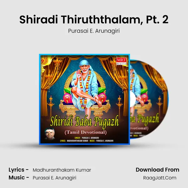 Shiradi Thiruththalam, Pt. 2 MP3 Song by Purasai E. Arunagiri Cover