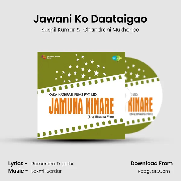 Jawani Ko Daataigao MP3 Song by Sushil Kumar Cover