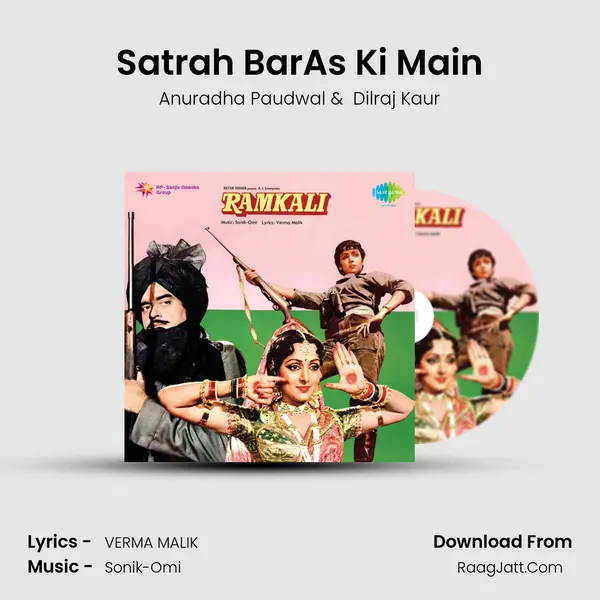 Satrah BarAs Ki Main MP3 Song by Anuradha Paudwal Cover