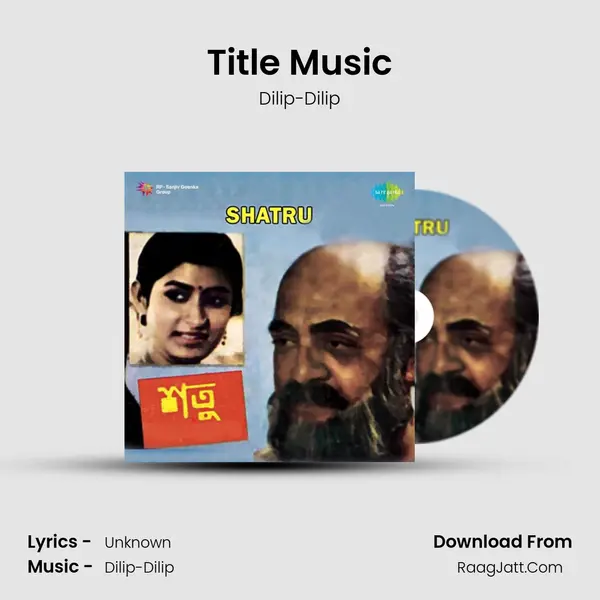 Title Music MP3 Song by Dilip-Dilip Cover