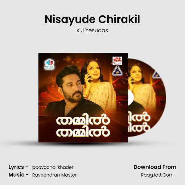 Nisayude Chirakil MP3 Song by K J Yesudas Cover