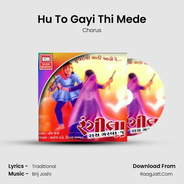 Hu To Gayi Thi Mede MP3 Song by Chorus Cover