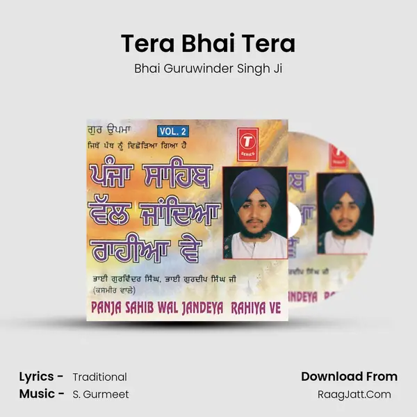 Tera Bhai Tera MP3 Song by Bhai Guruwinder Singh Ji Cover