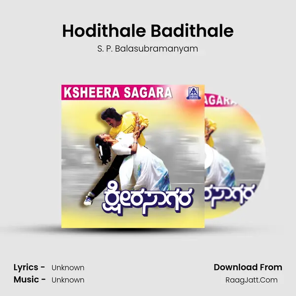 Hodithale Badithale MP3 Song by S. P. Balasubramanyam Cover