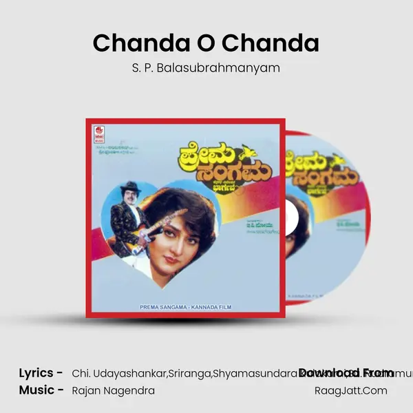 Chanda O Chanda MP3 Song by S. P. Balasubrahmanyam Cover