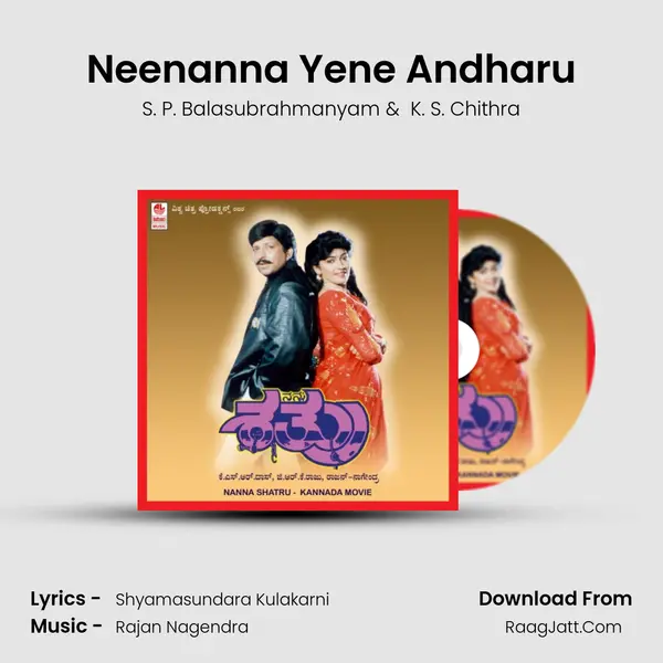 Neenanna Yene Andharu MP3 Song by S. P. Balasubrahmanyam Cover