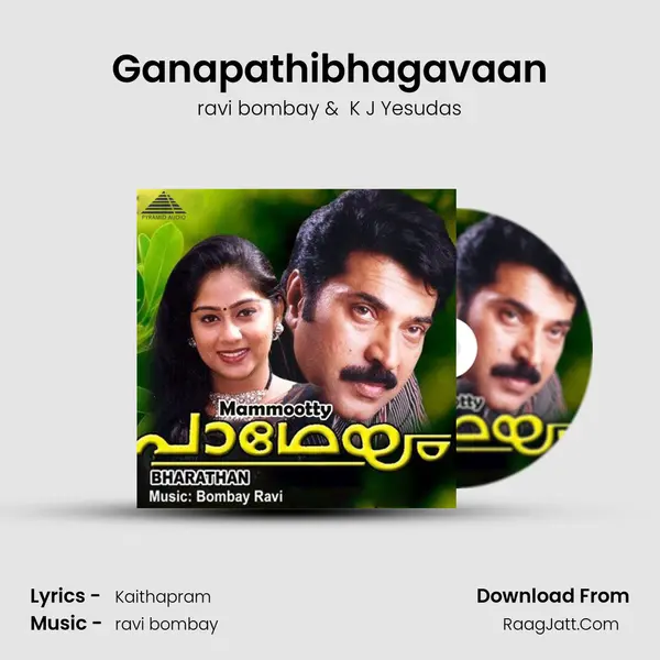 Ganapathibhagavaan MP3 Song by ravi bombay Cover