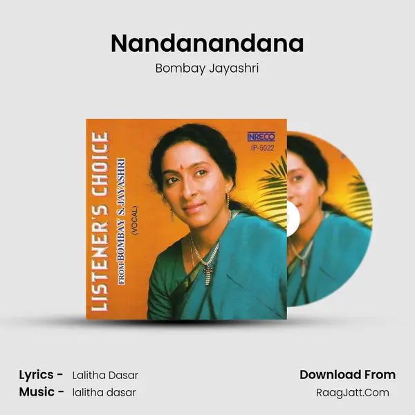 Nandanandana MP3 Song by Bombay Jayashri Cover