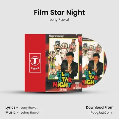 Film Star Night(Comedy Jokes And Mimicry) mp3 song