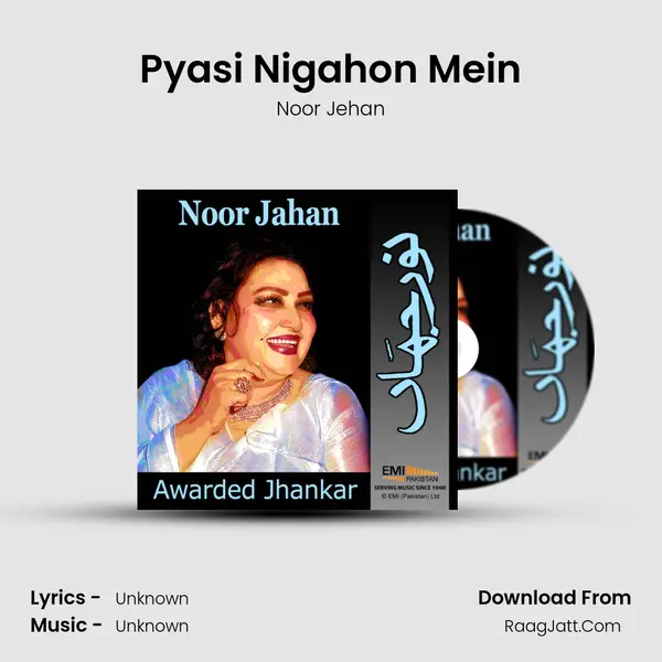 Pyasi Nigahon Mein MP3 Song by Noor Jehan Cover