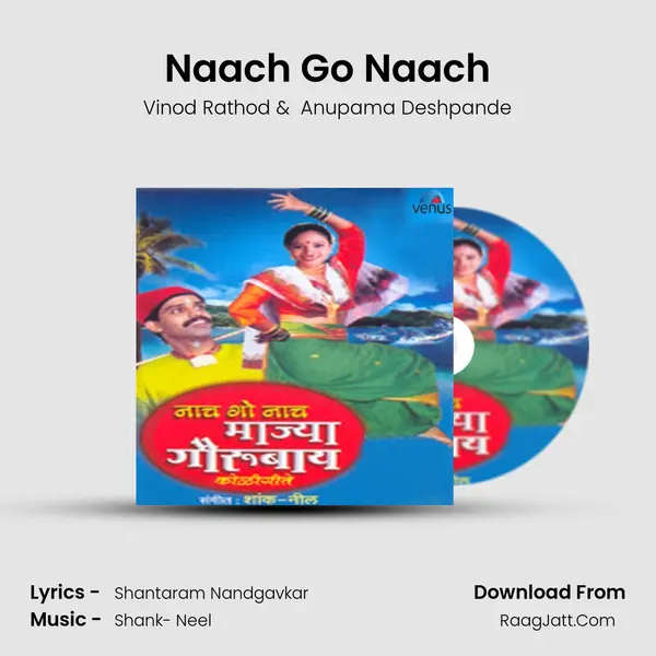 Naach Go Naach MP3 Song by Vinod Rathod Cover