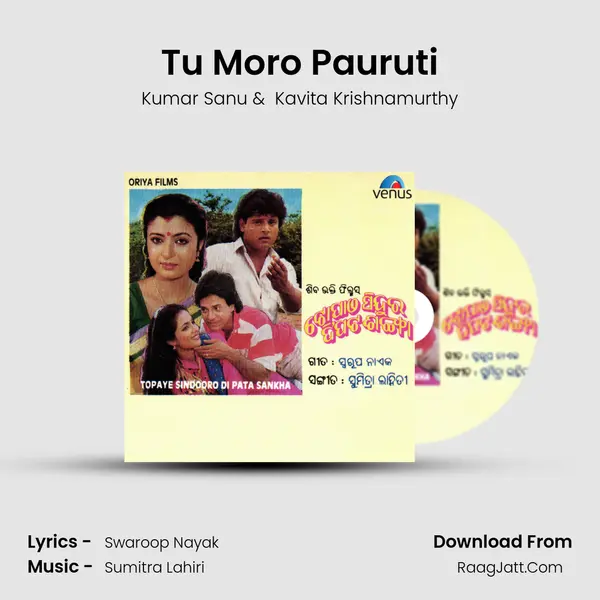 Tu Moro Pauruti MP3 Song by Kumar Sanu Cover