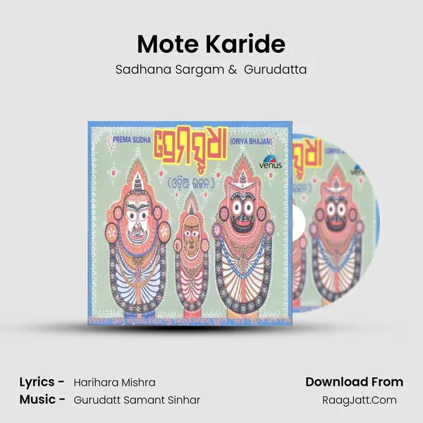 Mote Karide MP3 Song by Sadhana Sargam Cover