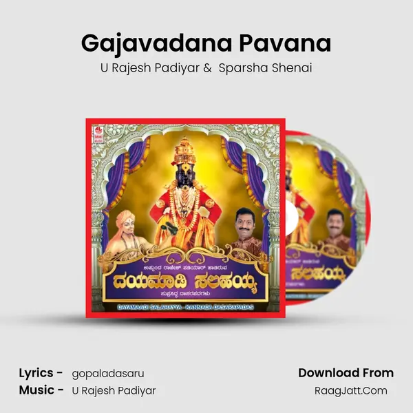 Gajavadana Pavana MP3 Song by U Rajesh Padiyar Cover