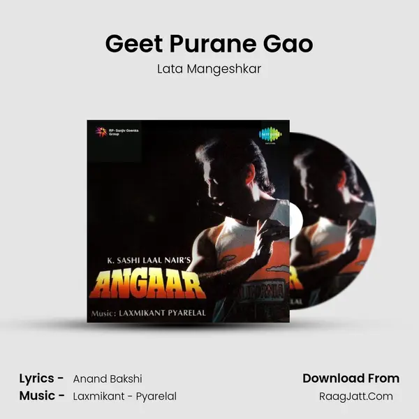 Geet Purane Gao MP3 Song by Lata Mangeshkar Cover