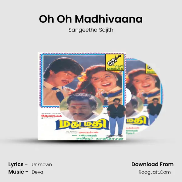 Oh Oh Madhivaana MP3 Song by Sangeetha Sajith Cover
