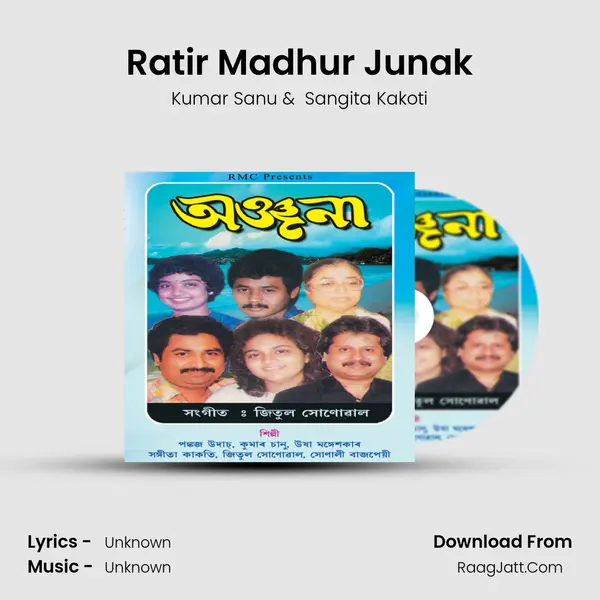 Ratir Madhur Junak MP3 Song by Kumar Sanu Cover