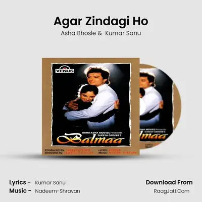 Agar Zindagi Ho MP3 Song by Asha Bhosle Cover