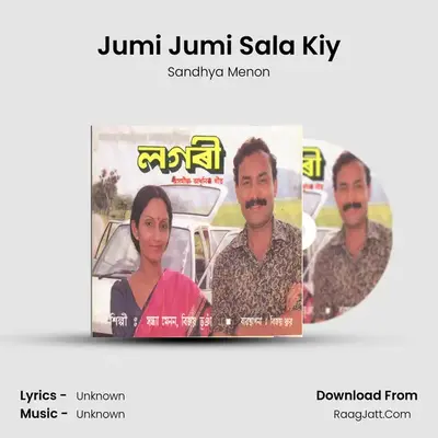 Jumi Jumi Sala Kiy MP3 Song by Sandhya Menon Cover