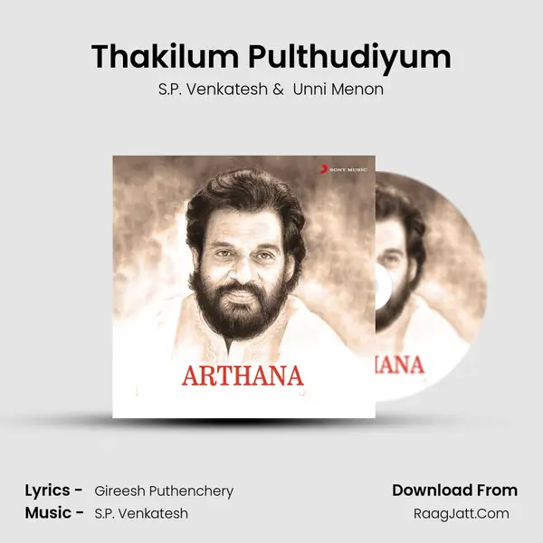 Thakilum Pulthudiyum MP3 Song by S.P. Venkatesh Cover