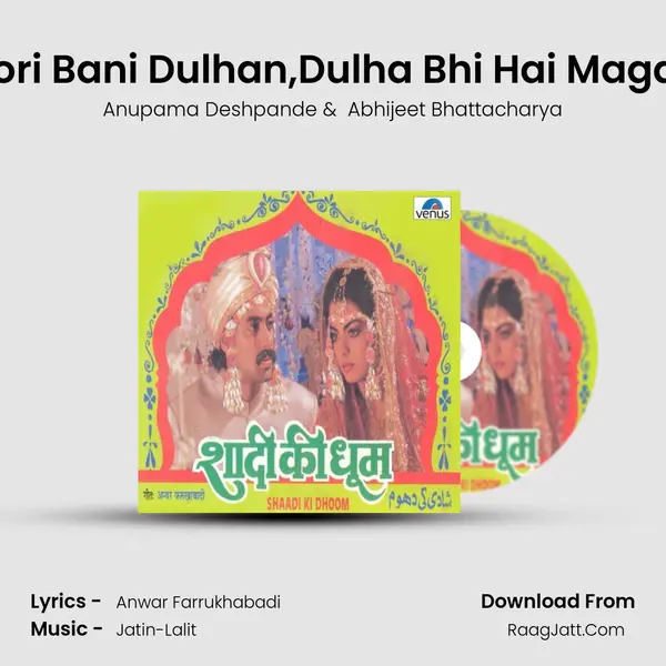 Gori Bani Dulhan,Dulha Bhi Hai Magan MP3 Song by Anupama Deshpande Cover
