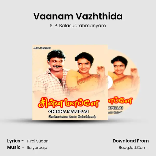 Vaanam Vazhthida MP3 Song by S. P. Balasubrahmanyam Cover