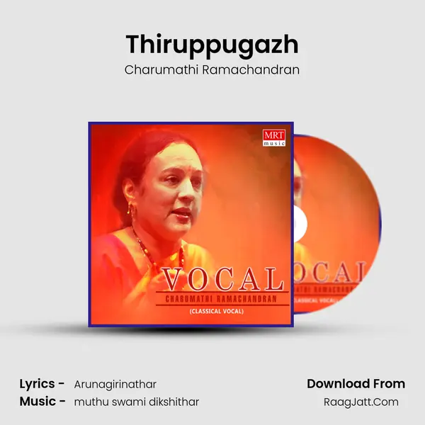 Thiruppugazh MP3 Song by Charumathi Ramachandran Cover