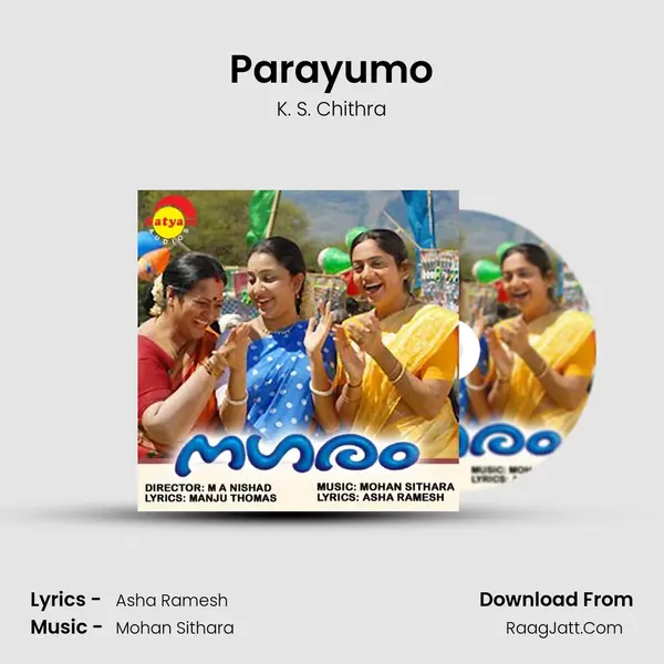 Parayumo MP3 Song by K. S. Chithra Cover