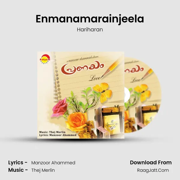 Enmanamarainjeela MP3 Song by Hariharan Cover