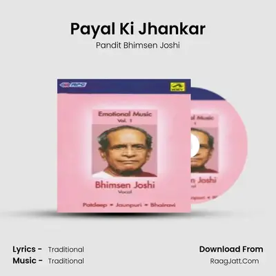 Payal Ki Jhankar MP3 Song by Pandit Bhimsen Joshi Cover