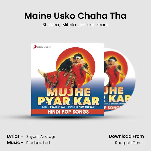 Maine Usko Chaha Tha MP3 Song by Shubha Cover