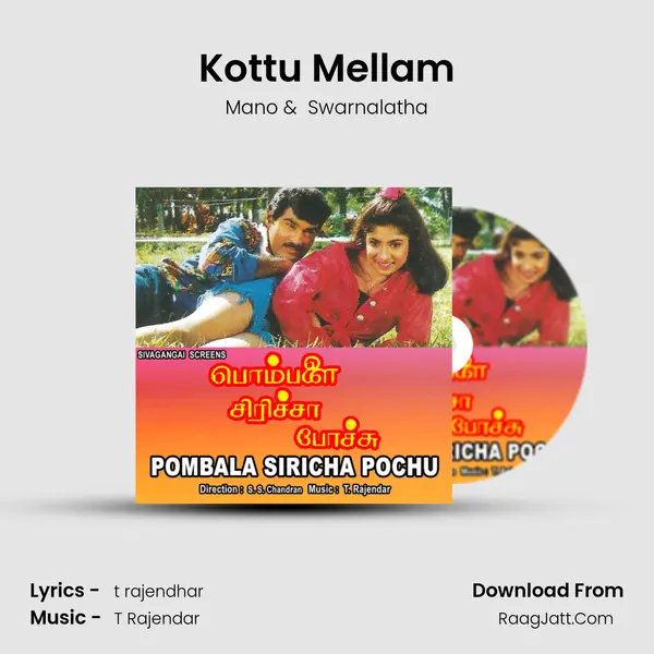 Kottu Mellam MP3 Song by Mano Cover