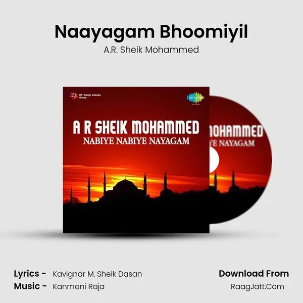 Naayagam Bhoomiyil MP3 Song by A.R. Sheik Mohammed Cover