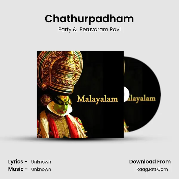 Chathurpadham MP3 Song by Party Cover
