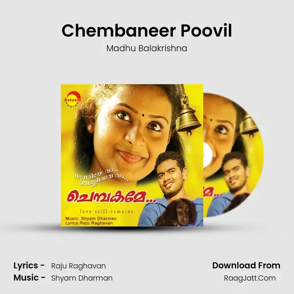 Chembaneer Poovil MP3 Song by Madhu Balakrishna Cover