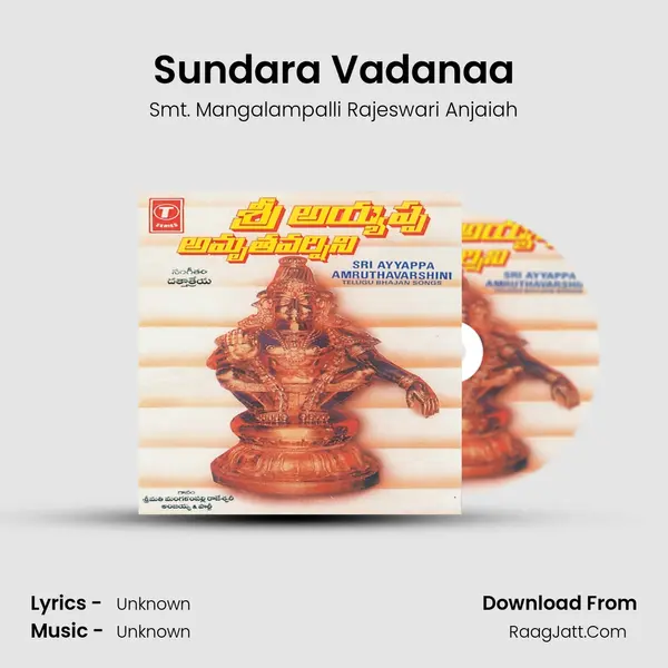 Sundara Vadanaa MP3 Song by Smt. Mangalampalli Rajeswari Anjaiah Cover