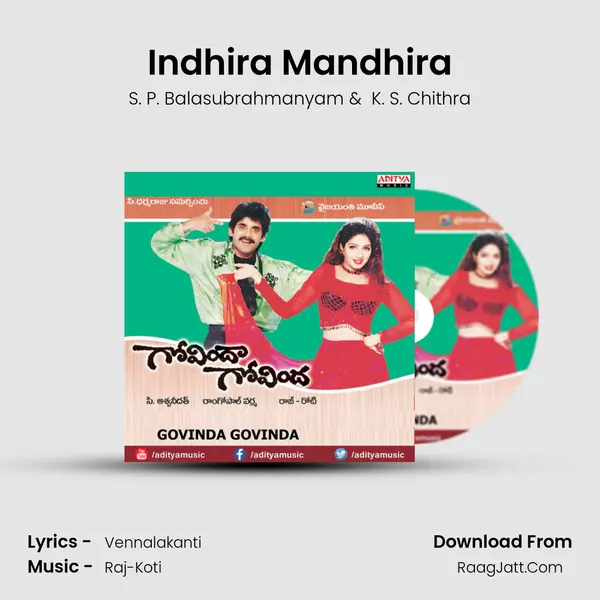 Indhira Mandhira MP3 Song by S. P. Balasubrahmanyam Cover