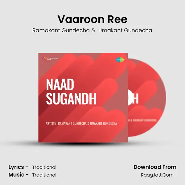 Vaaroon Ree MP3 Song by Ramakant Gundecha Cover
